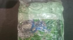 1 Paket Sabu Raup Bareskrim dan Bea Cukai Riau dari Kurir Narkoba: Perang Melawan Narkoba Tegakkan Hukum!